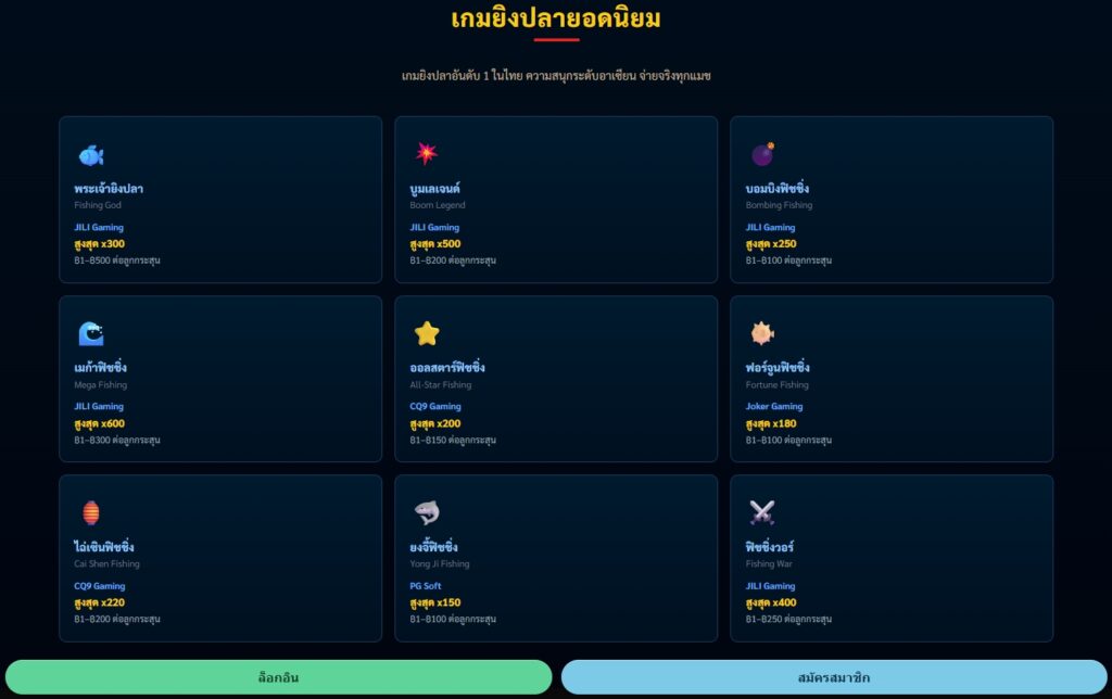 map78